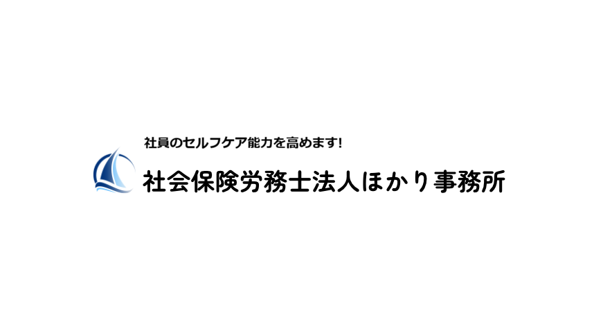 �X�g���X�`�F�b�N